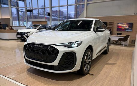 Audi Q5, 2025 год, 8 050 000 рублей, 3 фотография