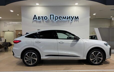 Audi Q5, 2025 год, 8 050 000 рублей, 4 фотография