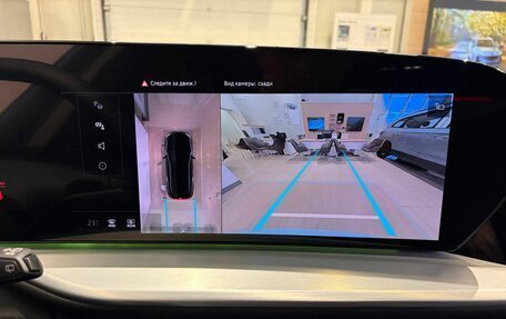 Audi Q5, 2025 год, 8 050 000 рублей, 26 фотография