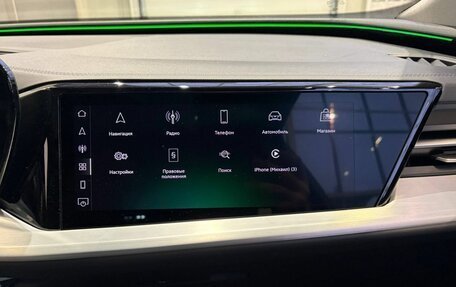 Audi Q5, 2025 год, 8 050 000 рублей, 27 фотография