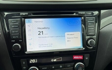 Nissan X-Trail, 2018 год, 1 450 000 рублей, 9 фотография