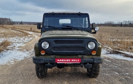 ЛуАЗ Hunter, 2005 год, 875 000 рублей, 8 фотография