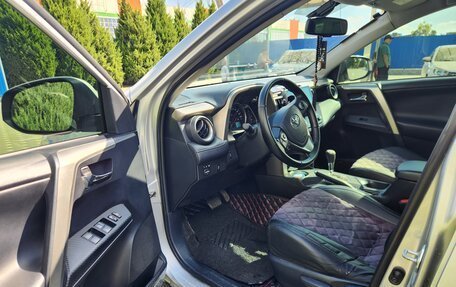 Toyota RAV4, 2014 год, 1 975 000 рублей, 8 фотография