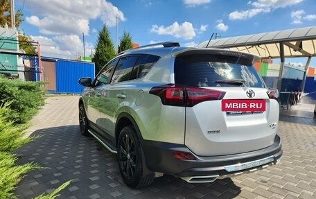 Toyota RAV4, 2014 год, 1 975 000 рублей, 7 фотография