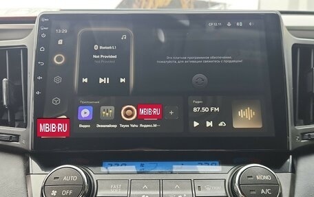 Toyota RAV4, 2014 год, 1 975 000 рублей, 13 фотография