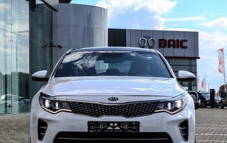 KIA Optima IV, 2017 год, 1 825 000 рублей, 2 фотография