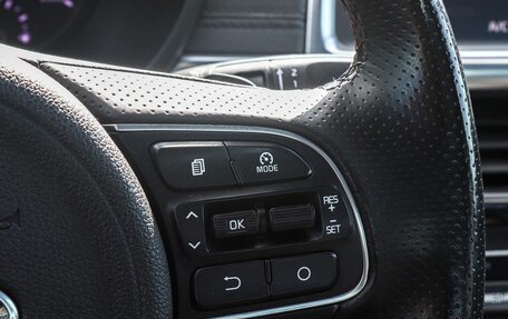 KIA Optima IV, 2017 год, 1 825 000 рублей, 12 фотография