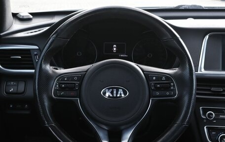 KIA Optima IV, 2017 год, 1 825 000 рублей, 13 фотография