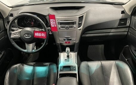 Subaru Legacy VII, 2011 год, 1 099 000 рублей, 10 фотография