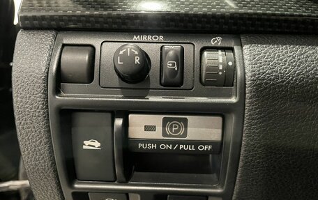 Subaru Legacy VII, 2011 год, 1 099 000 рублей, 17 фотография