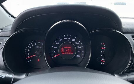 KIA Rio III рестайлинг, 2014 год, 1 079 000 рублей, 3 фотография