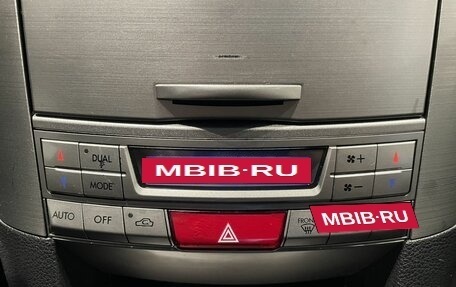 Subaru Legacy VII, 2011 год, 1 099 000 рублей, 16 фотография