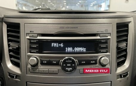 Subaru Legacy VII, 2011 год, 1 099 000 рублей, 15 фотография