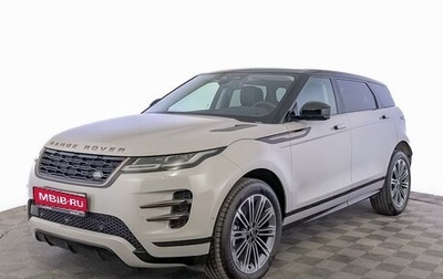 Land Rover Range Rover Evoque II, 2025 год, 7 200 000 рублей, 1 фотография