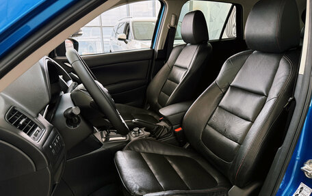 Mazda CX-5 II, 2012 год, 1 690 000 рублей, 11 фотография