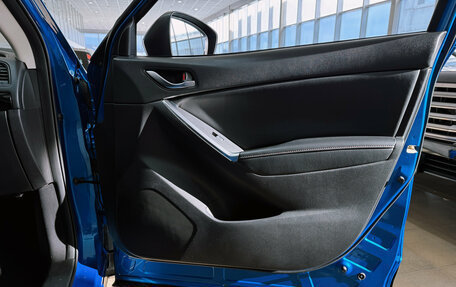 Mazda CX-5 II, 2012 год, 1 690 000 рублей, 24 фотография