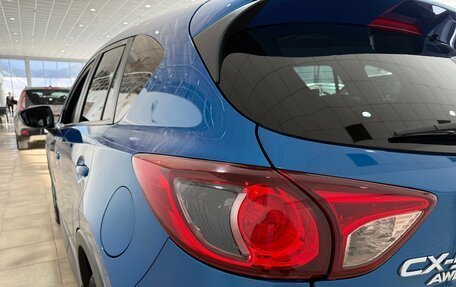 Mazda CX-5 II, 2012 год, 1 690 000 рублей, 20 фотография