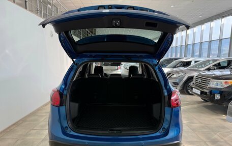 Mazda CX-5 II, 2012 год, 1 690 000 рублей, 26 фотография