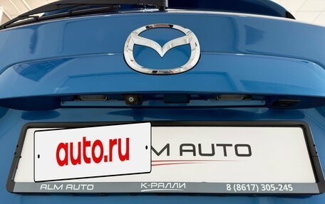 Mazda CX-5 II, 2012 год, 1 690 000 рублей, 28 фотография