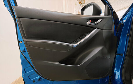 Mazda CX-5 II, 2012 год, 1 690 000 рублей, 23 фотография