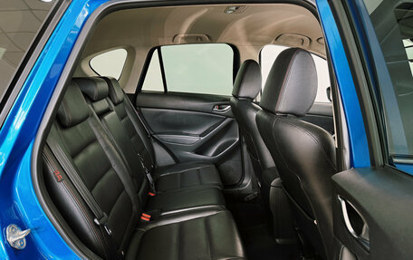 Mazda CX-5 II, 2012 год, 1 690 000 рублей, 30 фотография