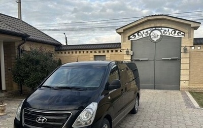 Hyundai H-1 II рестайлинг, 2014 год, 2 320 000 рублей, 1 фотография