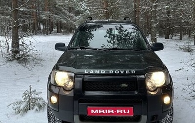 Land Rover Freelander II рестайлинг 2, 2003 год, 635 000 рублей, 1 фотография