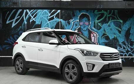 Hyundai Creta I рестайлинг, 2019 год, 1 765 000 рублей, 2 фотография
