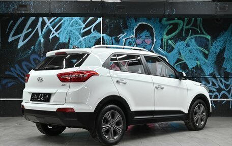 Hyundai Creta I рестайлинг, 2019 год, 1 765 000 рублей, 4 фотография