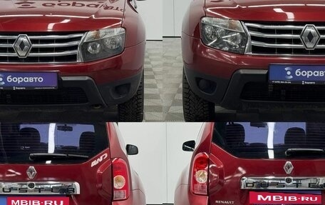 Renault Duster I рестайлинг, 2012 год, 690 000 рублей, 10 фотография