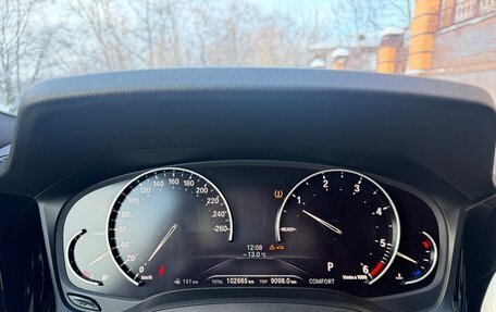 BMW 3 серия, 2019 год, 4 400 000 рублей, 15 фотография