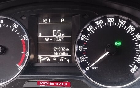 Skoda Rapid I, 2015 год, 1 100 000 рублей, 11 фотография