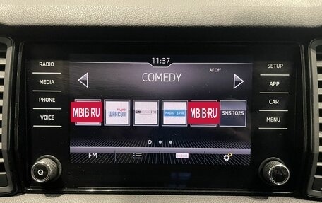 Skoda Kodiaq I, 2018 год, 2 439 000 рублей, 15 фотография