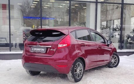 Ford Fiesta, 2011 год, 720 000 рублей, 8 фотография