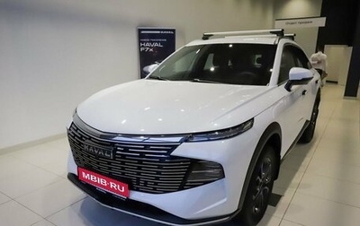 Haval F7, 2025 год, 3 302 000 рублей, 1 фотография