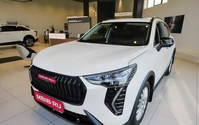 Haval Jolion, 2025 год, 2 849 000 рублей, 1 фотография