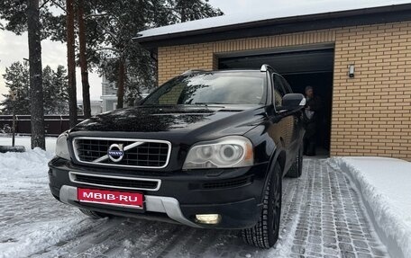 Volvo XC90 II рестайлинг, 2013 год, 1 970 000 рублей, 1 фотография