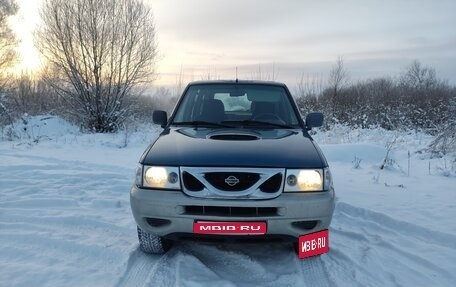 Nissan Terrano II рестайлинг, 2001 год, 480 000 рублей, 1 фотография