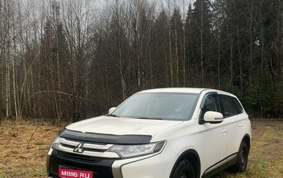 Mitsubishi Outlander III рестайлинг 3, 2015 год, 1 380 000 рублей, 1 фотография