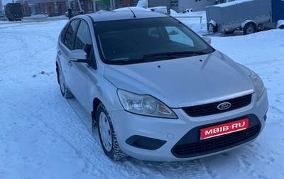 Ford Focus II рестайлинг, 2009 год, 600 000 рублей, 1 фотография