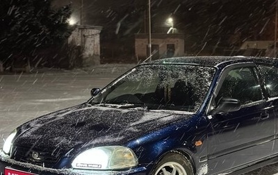 Honda Civic VII, 1998 год, 420 000 рублей, 1 фотография
