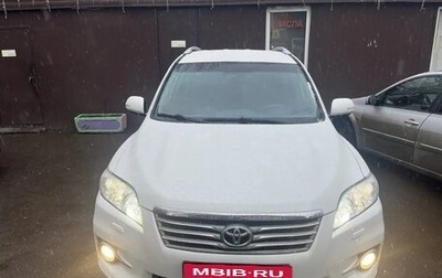 Toyota RAV4, 2012 год, 1 600 000 рублей, 1 фотография