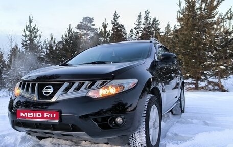 Nissan Murano, 2009 год, 1 250 000 рублей, 1 фотография