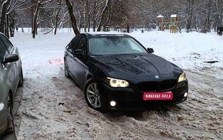 BMW 5 серия, 2015 год, 2 000 000 рублей, 1 фотография