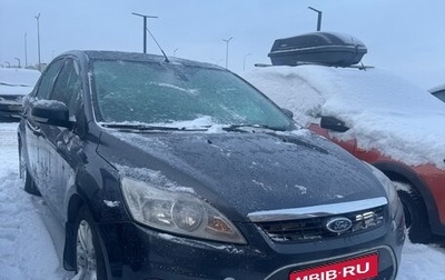 Ford Focus II рестайлинг, 2008 год, 680 000 рублей, 1 фотография