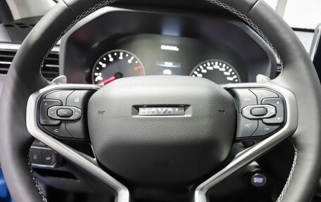 Haval Jolion, 2025 год, 2 639 000 рублей, 13 фотография