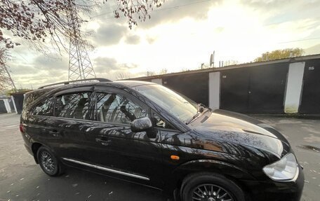 SsangYong Rodius I, 2008 год, 850 000 рублей, 3 фотография