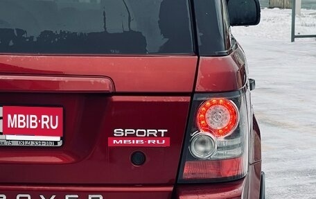 Land Rover Range Rover Sport I рестайлинг, 2010 год, 1 600 000 рублей, 3 фотография