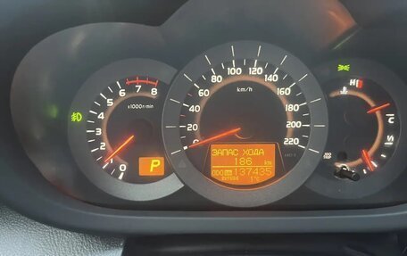 Toyota RAV4, 2012 год, 1 600 000 рублей, 15 фотография