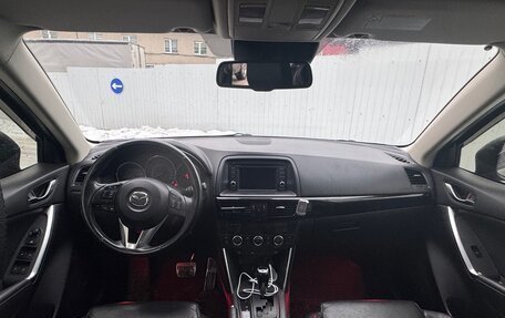 Mazda CX-5 II, 2012 год, 1 520 000 рублей, 6 фотография